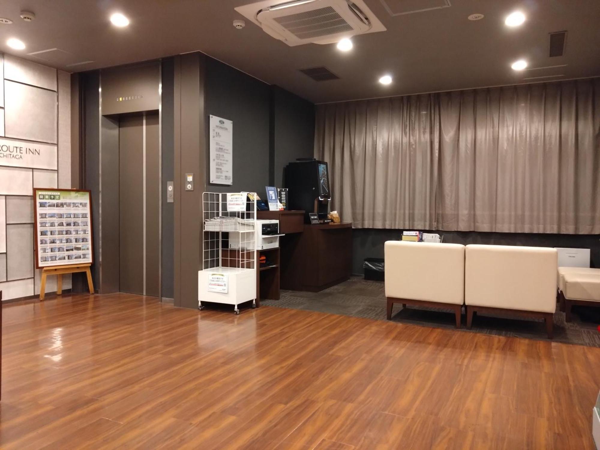Hotel Route-Inn Hitachitaga Extérieur photo